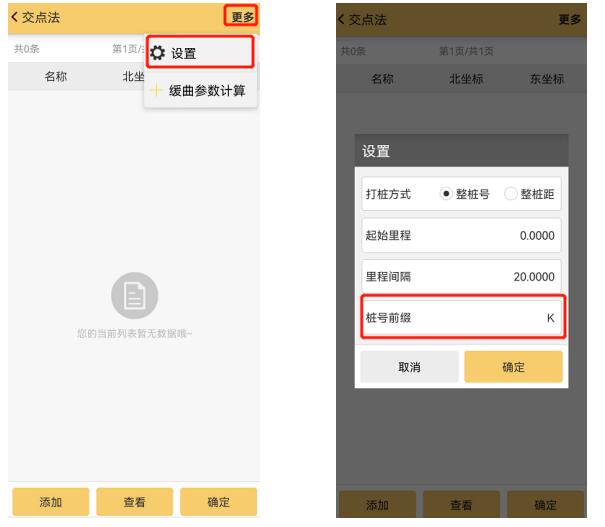 工程之星5.0又更新了，新增了這些硬核新功能!