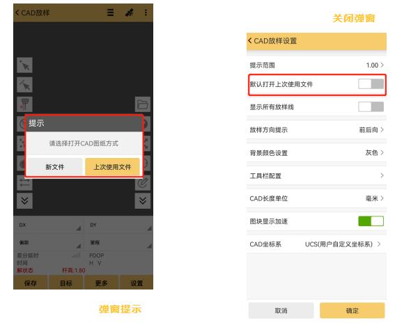 工程之星5.0又更新了，新增了這些硬核新功能!