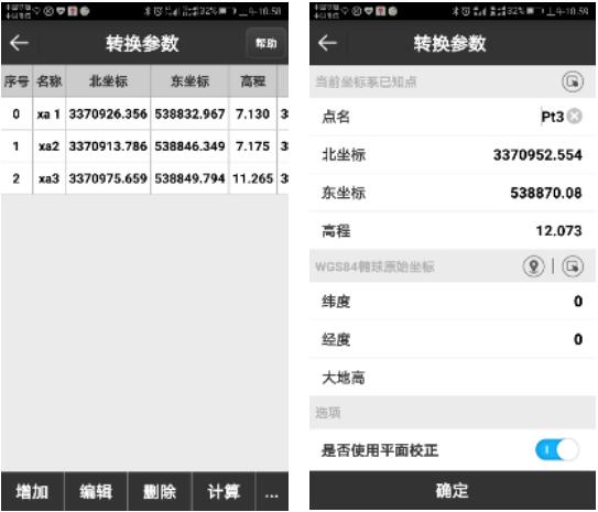 合眾思?jí)裄TK快速入門(mén)指南，只有6步，你值得擁有