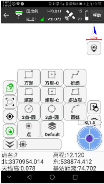 合眾思?jí)裄TK快速入門(mén)指南，只有6步，你值得擁有