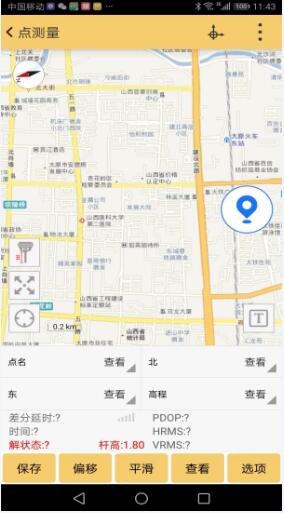 只需3步，快速完成工程之星的底圖導(dǎo)入