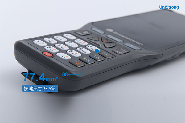 合眾思?jí)寻l(fā)布新品手簿，P9IV和C5全鍵盤手簿