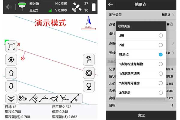 RTK平斷面測(cè)量操作指南，電力勘測(cè)不用愁