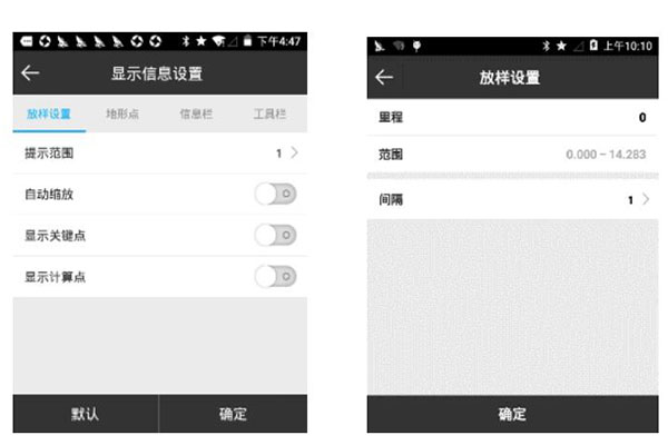 合眾思?jí)裄TK橋臺(tái)錐坡放樣，一篇文詳解