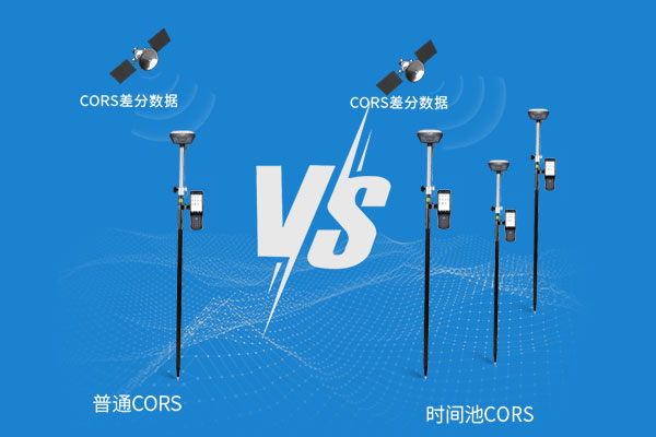 支持多并發(fā)，更長有效期，時間池CORS賬號，來了！