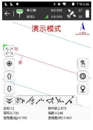 合眾思?jí)裄TK電力線勘測(cè)指南，看完快速掌握